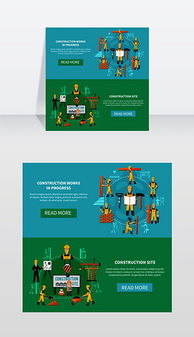 EPS格式建筑工程與網絡工程設計素材 從施工現場到數字化藍圖